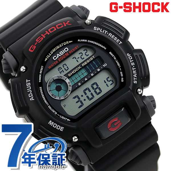 G-SHOCK ベーシック ブラック デジタル メンズ 腕時計 DW-9052-1V カシオ Gショックの通販はau PAY マーケット - 腕時計 のななぷれ