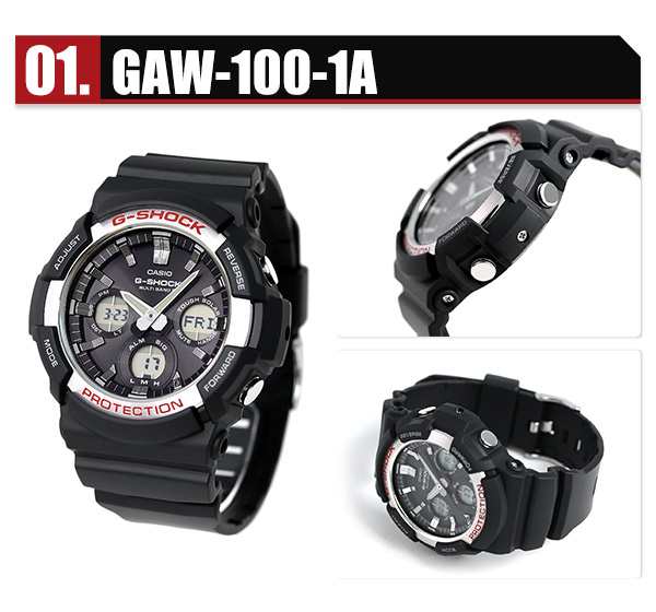 G-SHOCK 電波 ソーラー 電波時計 アナデジ GAW-100 メンズ 腕時計 カシオ Gショック 選べるモデルの通販はau PAY マーケット  - 腕時計のななぷれ