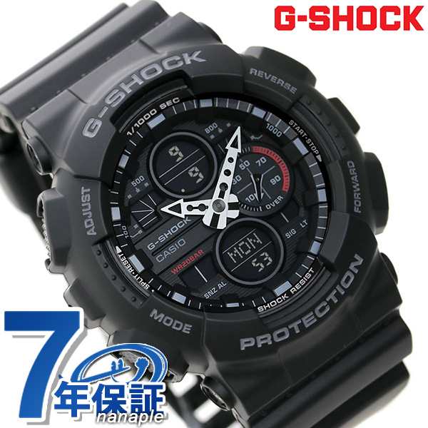 あす着 G Shock メンズ 腕時計 オールブラック 黒 アナログ デジタル Ga 140 1a1dr カシオ Gショック ブラックの通販はau Pay マーケット 腕時計のななぷれ