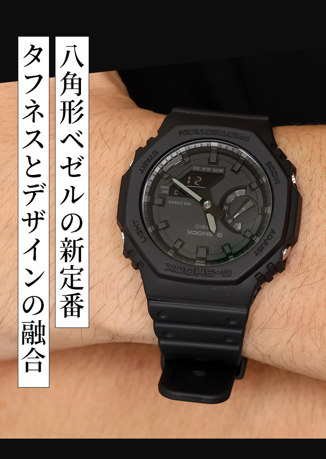 新品未使用 G-SHOCK ジーショック CACIO カシオ 腕時計 黒 楽天市場】CASIO カシオ G-SHOCK ジーショック Gショック Black