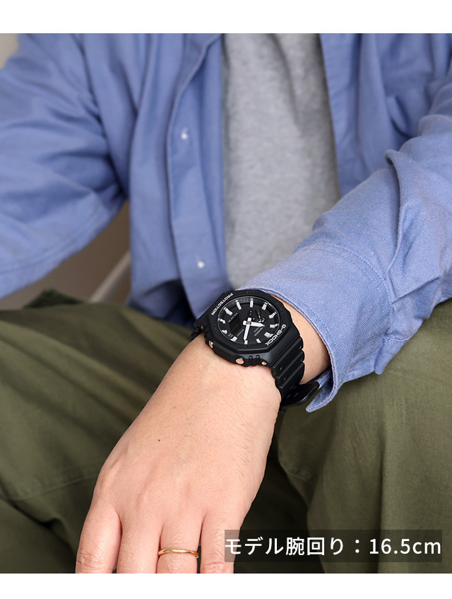 gショック ジーショック G-SHOCK GA-2100 GA-2100-1ADR ブラック