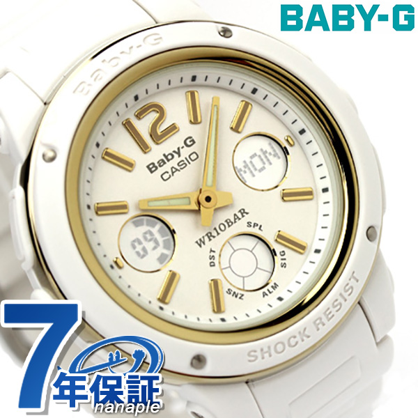 casio baby g bga 151