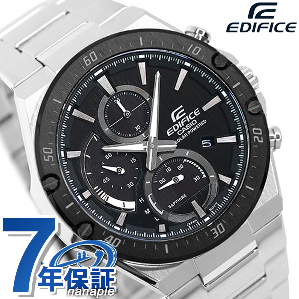 あす着 Edifice スリム シリーズ 海外モデル ソーラー メンズ 腕時計 Efs S560db 1avudf カシオ エディフィス ブラック 黒の通販はau Pay マーケット 腕時計のななぷれ