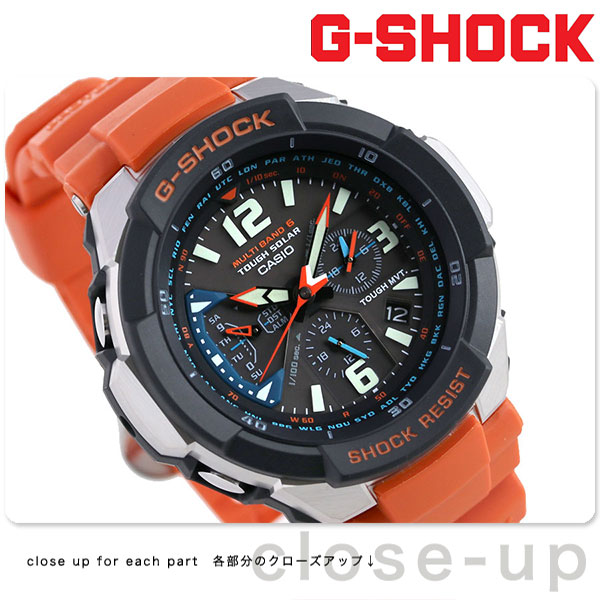 g shock 3000m