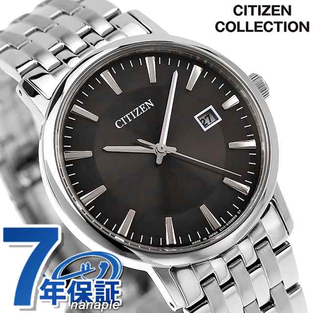 シチズン ソーラー 日本製 メンズ 腕時計 BM6770-51G CITIZEN ブラックの通販は