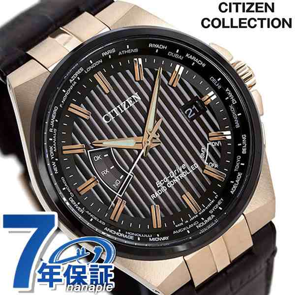 シチズン エコドライブ 電波 日本製 ワールドタイム ストライプ Cb0164 17e Citizen メンズ 腕時計 革ベルトの通販はau Pay マーケット 腕時計のななぷれ
