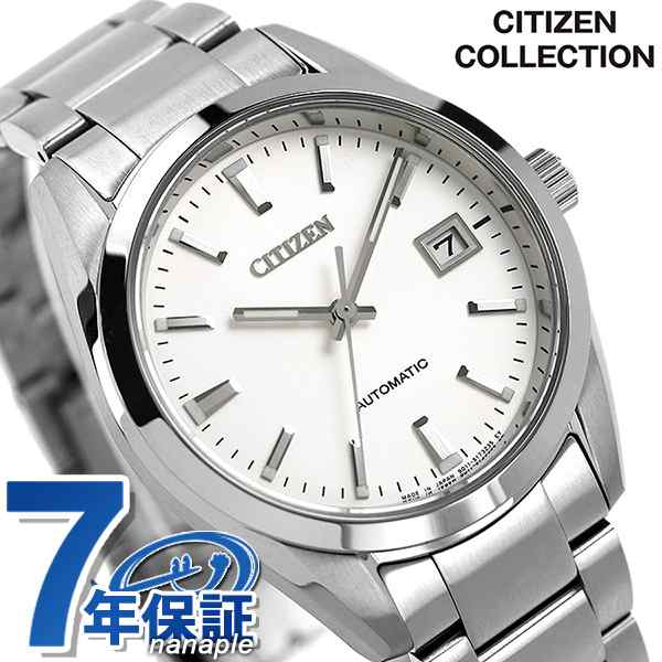 シチズン コレクション メカニカル クラシカルライン 日本製 自動巻き メンズ 腕時計 NB1050-59A CITIZEN COLLECTION  シルバーの通販はau PAY マーケット - 腕時計のななぷれ | au PAY マーケット－通販サイト