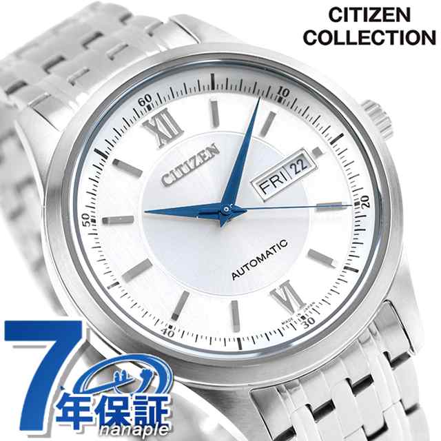 シチズン コレクション メカニカル クラシックデイ＆デイト 自動巻き 腕時計 ブランド メンズ CITIZEN COLLECTION NY4050-62A アナログ