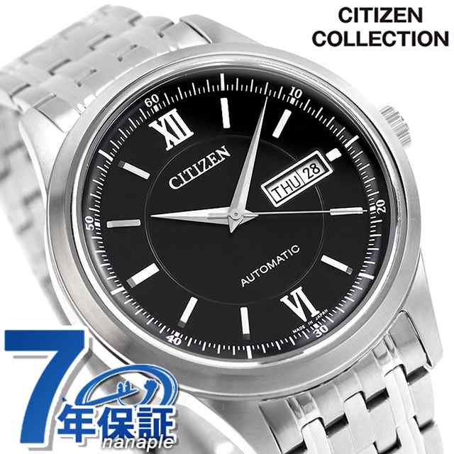 シチズン コレクション メカニカル クラシックデイ＆デイト 自動巻き 腕時計 ブランド メンズ CITIZEN COLLECTION NY4050-62E アナログ