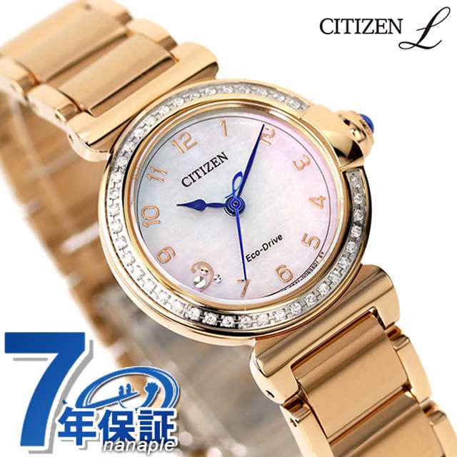 シチズン エル ROUND collection 光発電エコドライブ 腕時計 ブランド レディース ダイヤモンド ソーラー CITIZEN L EM1123-89D アナログ