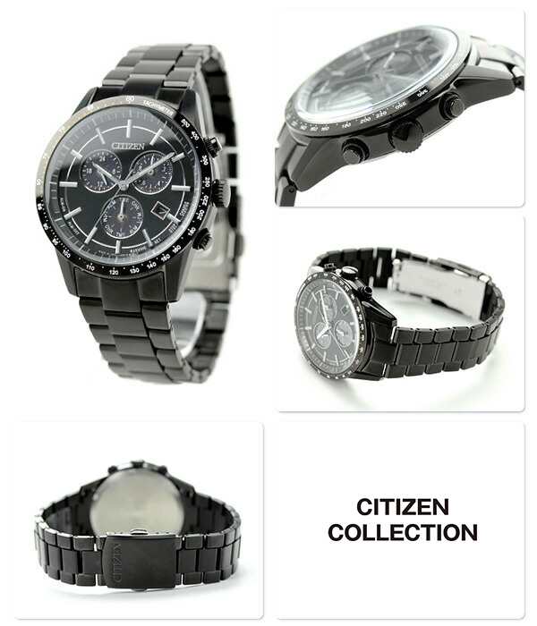 シチズン ソーラー メタルフェイス クロノグラフ BL5495-56E CITIZEN