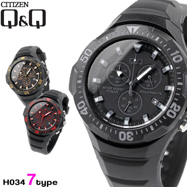 500円割引クーポン 9日10時まで シチズン Q Q 腕時計 ソーラー クロノグラフ Citizen H034の通販はau Pay マーケット 腕時計のななぷれ