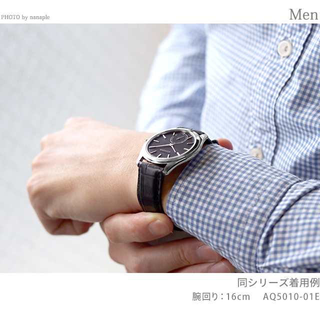 シチズン CITIZEN 腕時計 メンズ AQ5010-01E エコ・ドライブ ワン コンフォートライン Eco-Drive One Comfort-Line Eco-Drive One エコ・ドライブ（8845） ブラックxブラック アナログ表示