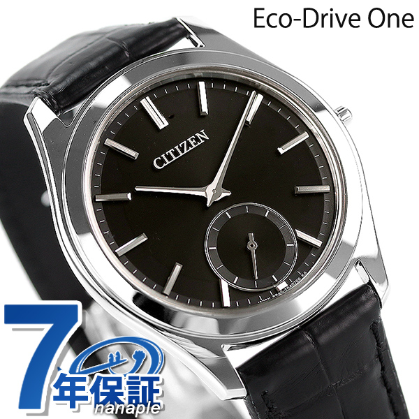 1 稼動品 シチズン 時計 エコドライブ ソーラー メンズ ステレット 楽天市場】【ウォッチ】CITIZEN シチズン エコドライブ デイト