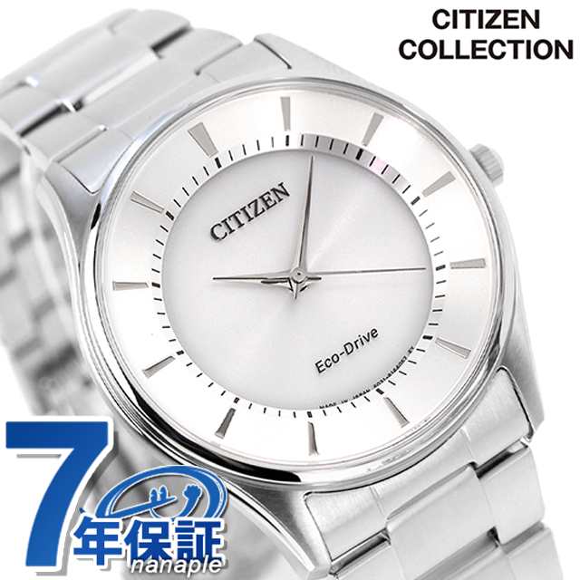 シチズン ソーラー メンズ 腕時計 BJ6480-51A CITIZEN シルバー｜au PAY マーケット