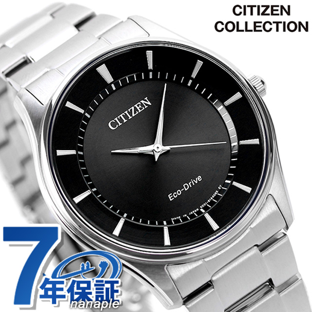 シチズン ソーラー メンズ 腕時計 BJ6480-51E CITIZEN ブラックの通販は 15,523円