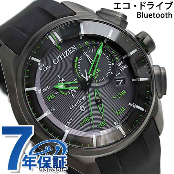 シチズン エコドライブ Bluetooth スマートウォッチ チタン Bz1045 05e Citizen 腕時計 グリーン ブラックの通販はau Pay マーケット 腕時計のななぷれ