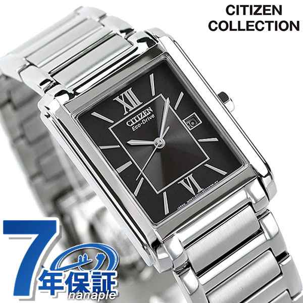 シチズン ソーラー メンズ 腕時計 FRA59-2431 CITIZEN ブラックの通販