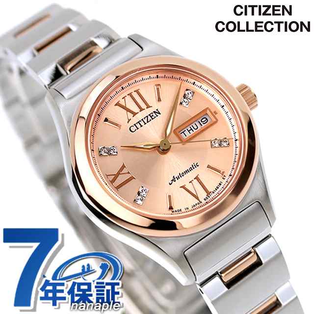 シチズン メカニカルウォッチ 自動巻き レディース PD7166-54W CITIZEN