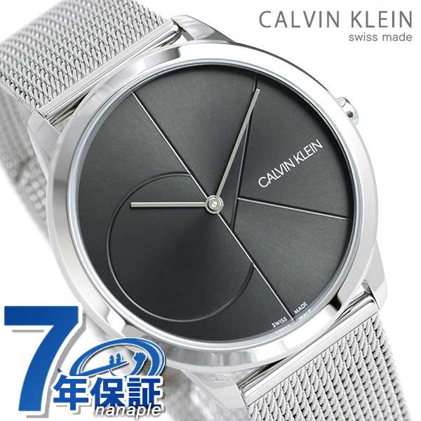 あす着 カルバンクライン 時計 メンズ 腕時計 Calvin Klein ミニマル 40mm K3m21123 グレーシルバーの通販はau Pay マーケット 腕時計のななぷれ