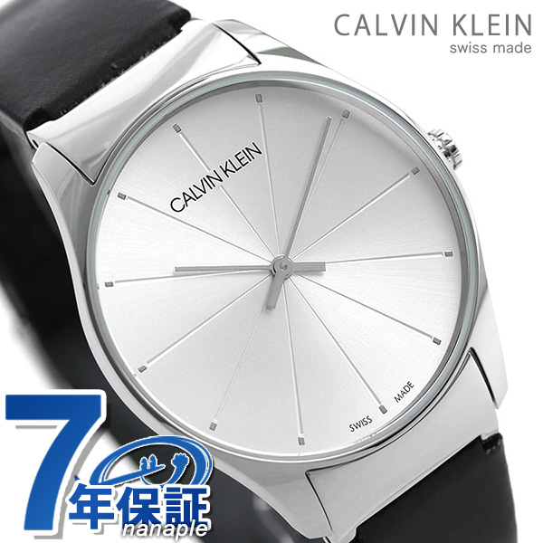 あす着 カルバンクライン 時計 メンズ 腕時計 38mm シルバー ブラック 革ベルト K4d211c6 クラシック トゥー Calvin Klein カルバンの通販はau Pay マーケット 腕時計のななぷれ