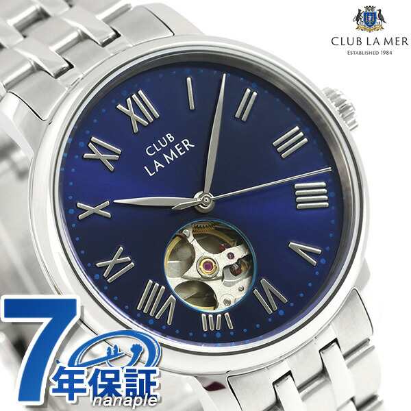 クラブラメール CLUB LA MER Navy Blue Series BJ7-018-71 [正規品