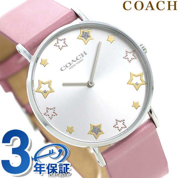 先着1 000円割引クーポン あす着 コーチ レディース 腕時計 ピンク 革ベルト Coach 時計の通販はau Pay マーケット 腕時計のななぷれ キャッシュレス還元対象店