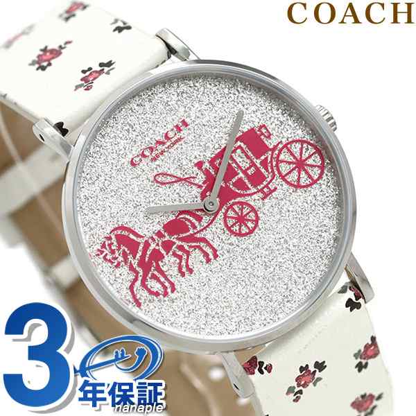 先着3 000円割引クーポン あす着 コーチ Coach 腕時計 レディース 36mm 花柄 革ベルト ペリー シルバー クリームの通販はau Pay マーケット 腕時計のななぷれ