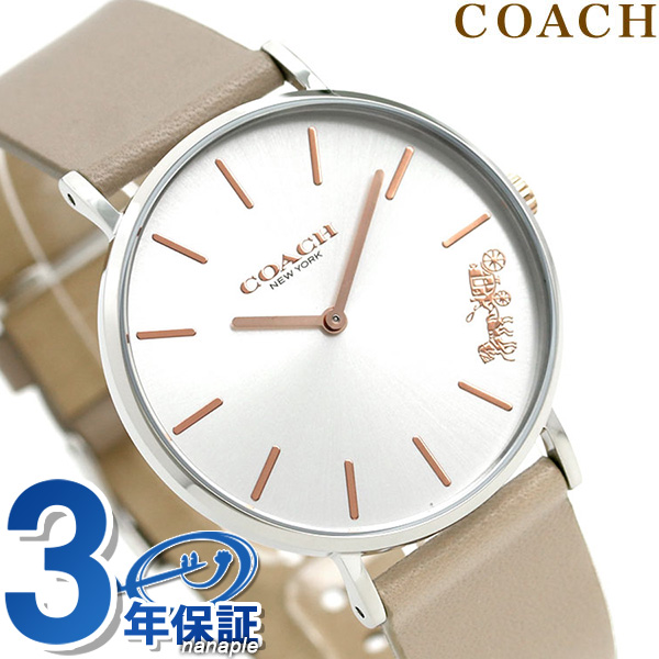 coachの腕時計 COACH Jackson Chronograph Men's Watch 14602684 | Kay
