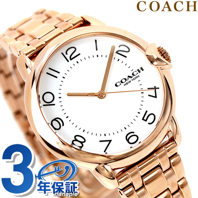 コーチ アーデン クオーツ 腕時計 レディース COACH 14503598 アナログ ホワイト ピンクゴールド 白