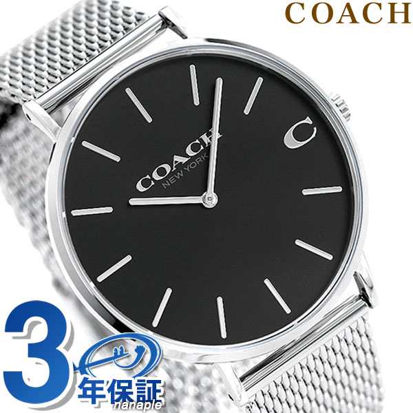 あす着 コーチ Coach 腕時計 メンズ 41mm メッシュベルト チャールズ ブラックの通販はau Pay マーケット 腕時計 のななぷれ