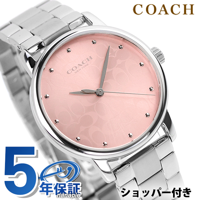 コーチ職 GRAND 石英 乾電池式 ウオッチ ブランド名 レディース COACH 14503406 アナログ さくら色 格好のいい 雨合羽 他愛もない 壊れ易い 可愛らしい 差し上げ物 御上さん 実用的