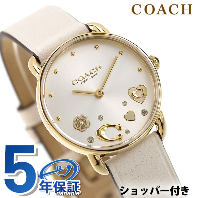 コーチ エリオット クォーツ 電池式 腕時計 ブランド レディース COACH 14504305 アナログ ホワイト アイボリー 白 おしゃれ 防水 軽い 華奢 かわいい プレゼント 女性 実用的