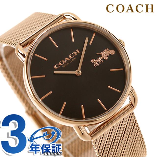 店舗限定特典つき COACH アナログ腕時計 黒/金 【公式通販】