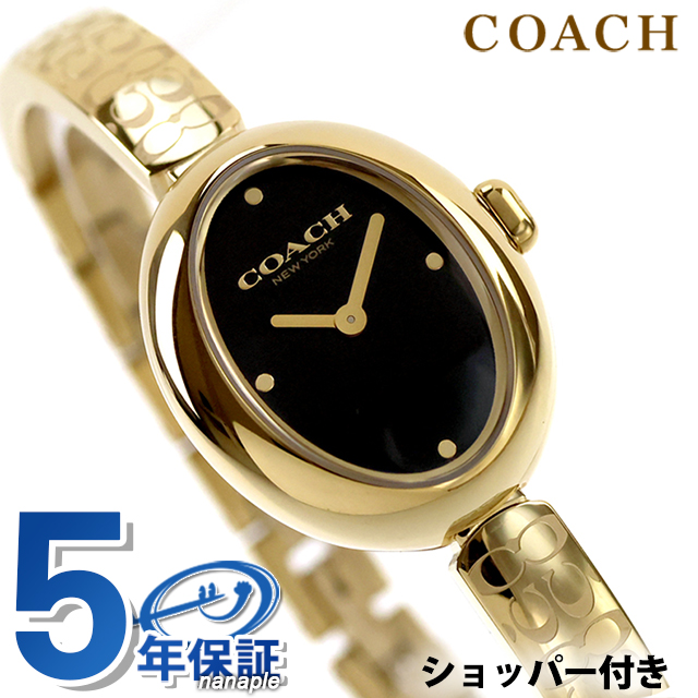コーチ職 SAMMY 石英 乾電池式 ウオッチ ブランド名 レディース COACH 14504521 アナログ 黒いこと ゴールド 黒 格好のいい 雨合羽 他愛もない 壊れ易い 可愛らしい 差し上げ物 御上さん 実用的