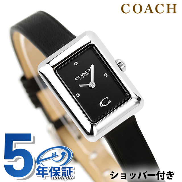 オリエント(ORIENT) RN-WG0410S ホワイト iO ソーラー 腕時計