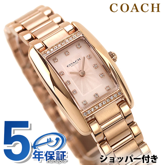 コーチ リース クォーツ 電池式 腕時計 ブランド レディース COACH