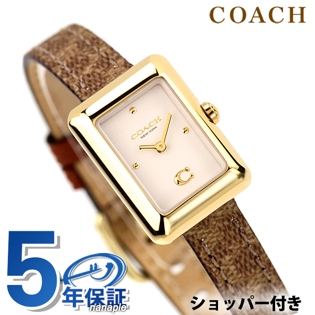 コーチ マーラ クォーツ 電池式 腕時計 ブランド レディース COACH 14504617 アナログ ベージュ ブラウン おしゃれ 防水 軽い 華奢 かわいい プレゼント 女性 実用的