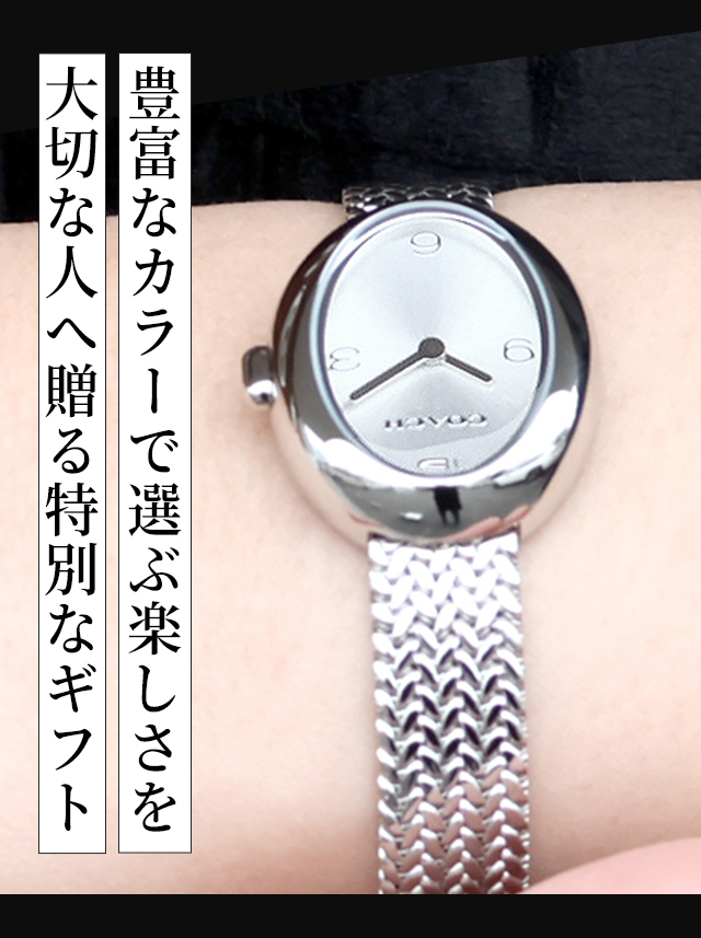 コーチ職 サミー 石英 乾電池式 ウオッチ ブランド名 レディース COACH アナログ しろがね色 ゴールド さくら色ゴールド 選べるひな型 14504566 14504567 14504568 格好のいい 雨合羽 他愛もない 壊れ易い 可愛らしい 差し上げ物 御上さん 実用的