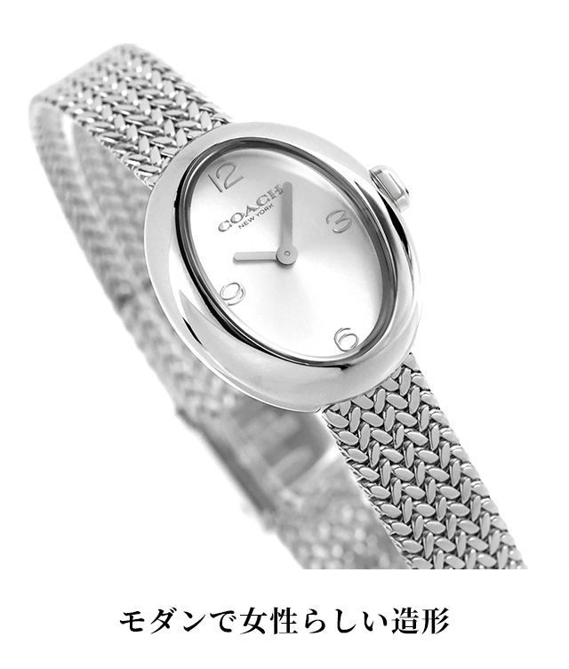 コーチ職 サミー 石英 乾電池式 ウオッチ ブランド名 レディース COACH アナログ しろがね色 ゴールド さくら色ゴールド 選べるひな型 14504566 14504567 14504568 格好のいい 雨合羽 他愛もない 壊れ易い 可愛らしい 差し上げ物 御上さん 実用的