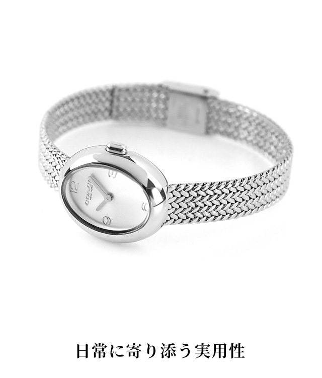 コーチ職 サミー 石英 乾電池式 ウオッチ ブランド名 レディース COACH アナログ しろがね色 ゴールド さくら色ゴールド 選べるひな型 14504566 14504567 14504568 格好のいい 雨合羽 他愛もない 壊れ易い 可愛らしい 差し上げ物 御上さん 実用的