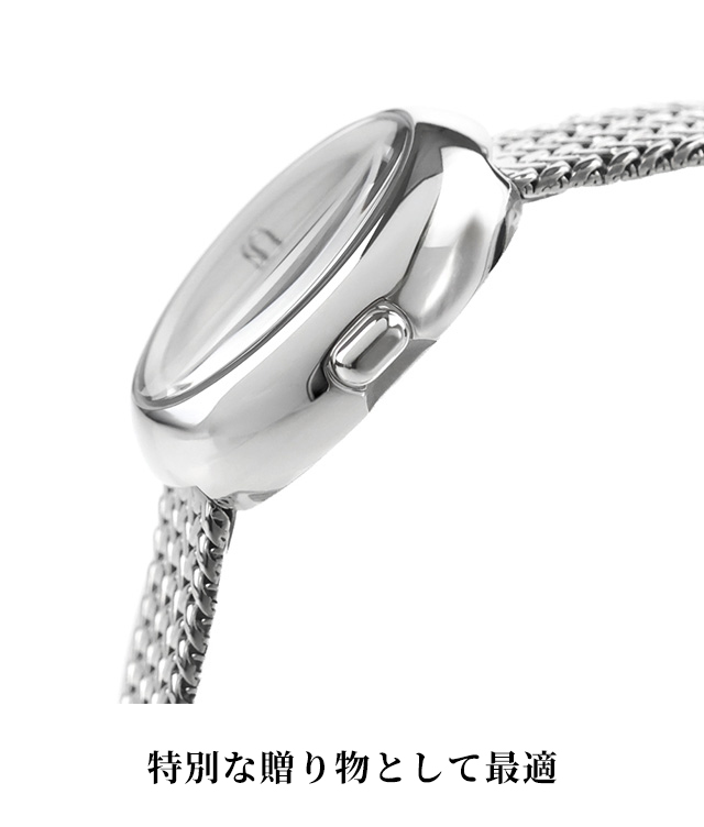 コーチ職 サミー 石英 乾電池式 ウオッチ ブランド名 レディース COACH アナログ しろがね色 ゴールド さくら色ゴールド 選べるひな型 14504566 14504567 14504568 格好のいい 雨合羽 他愛もない 壊れ易い 可愛らしい 差し上げ物 御上さん 実用的