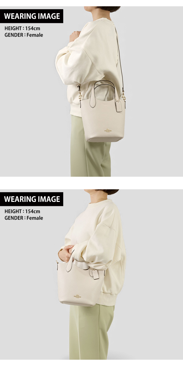 コーチ ハンドバッグ レディース ブランド COACH ショルダーバッグ 2WAY CR168 バッグ 選べるモデル 軽量 小さめ 手提げ 高級 おしゃれ プレゼント 女性 実用的 かわいい_13
