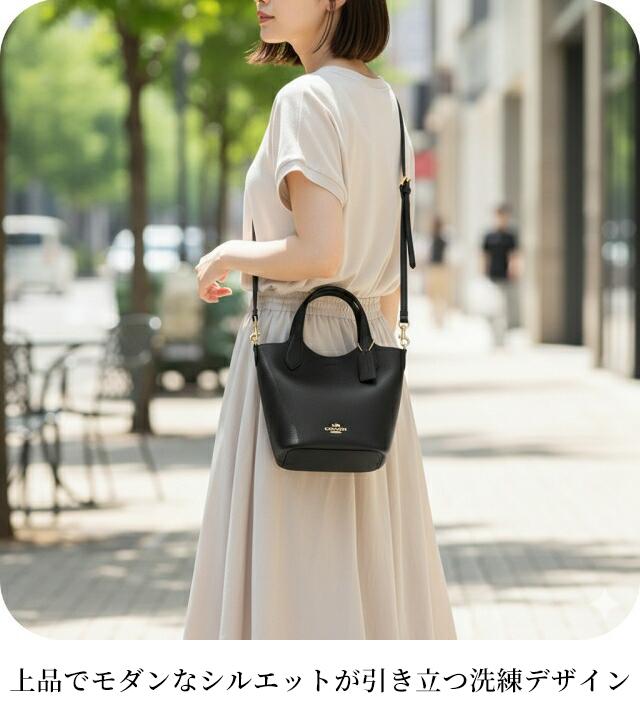 コーチ ハンドバッグ レディース ブランド COACH ショルダーバッグ 2WAY CR168 バッグ 選べるモデル 軽量 小さめ 手提げ 高級 おしゃれ プレゼント 女性 実用的 かわいい_1