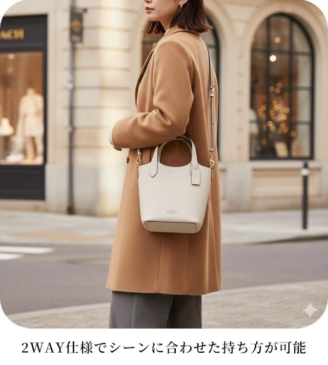 コーチ ハンドバッグ レディース ブランド COACH ショルダーバッグ 2WAY CR168 バッグ 選べるモデル 軽量 小さめ 手提げ 高級 おしゃれ プレゼント 女性 実用的 かわいい_2