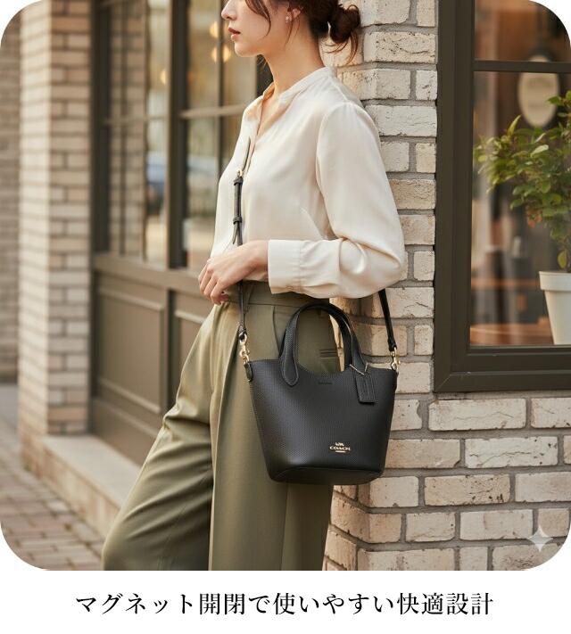 コーチ ハンドバッグ レディース ブランド COACH ショルダーバッグ 2WAY CR168 バッグ 選べるモデル 軽量 小さめ 手提げ 高級 おしゃれ プレゼント 女性 実用的 かわいい_3