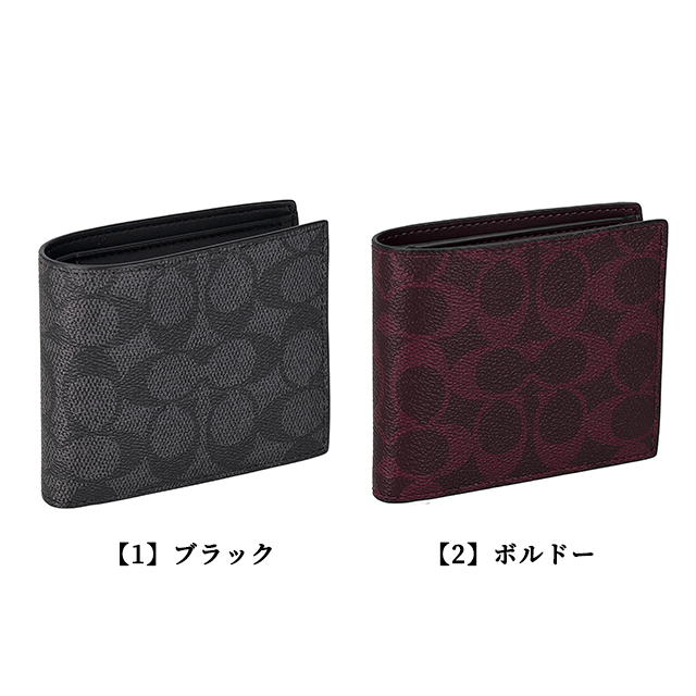 コーチ 二つ折り財布 メンズ ブランド COACH CY406 財布 選べるモデル ウォレット 高級 おしゃれ プレゼント 実用的_12
