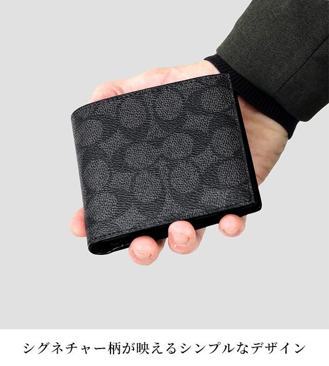 コーチ 二つ折り財布 メンズ ブランド COACH CY406 財布 選べるモデル ウォレット 高級 おしゃれ プレゼント 実用的_1