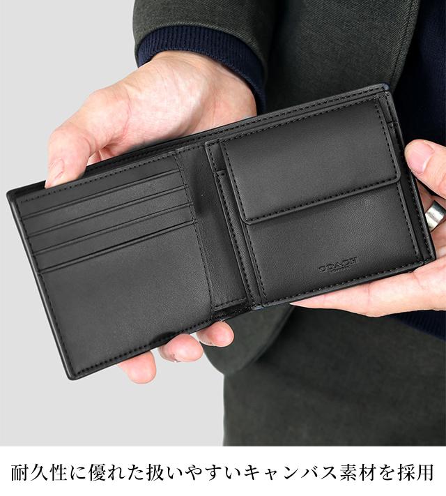 コーチ 二つ折り財布 メンズ ブランド COACH CY406 財布 選べるモデル ウォレット 高級 おしゃれ プレゼント 実用的_3