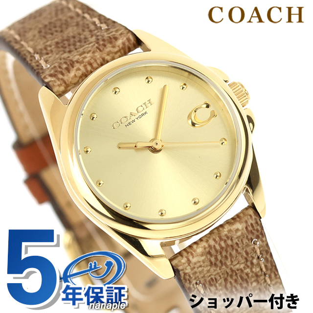 コーチ職 グレイソン 石英 乾電池式 ウオッチ ブランド名 レディース COACH 14504107 アナログ ゴールド ブラウンシグネチャー 格好のいい 雨合羽 他愛もない 壊れ易い 可愛らしい 差し上げ物 御上さん 実用的
